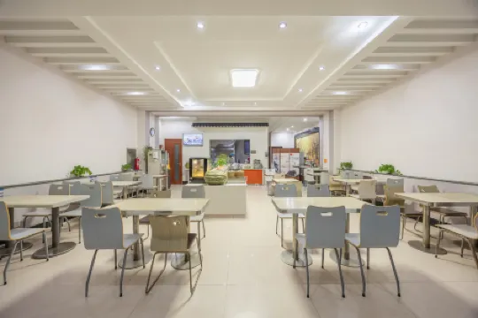 Shankee Hotel (Yantai High-Speed Railway South Station) Отели рядом со станцией Yantai South Railway Station