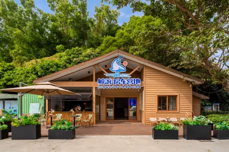 Huidong Xunliao Bay Whale Landing RV Campsite Отели рядом с достопримечательностью «Jinyintan Beach»