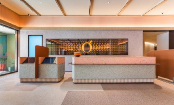 Orange Hotel (Taoxichuan North Road, Jingdezhen)