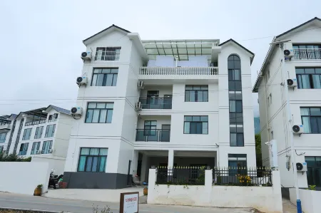 Hanyuan Chelizi Homestay