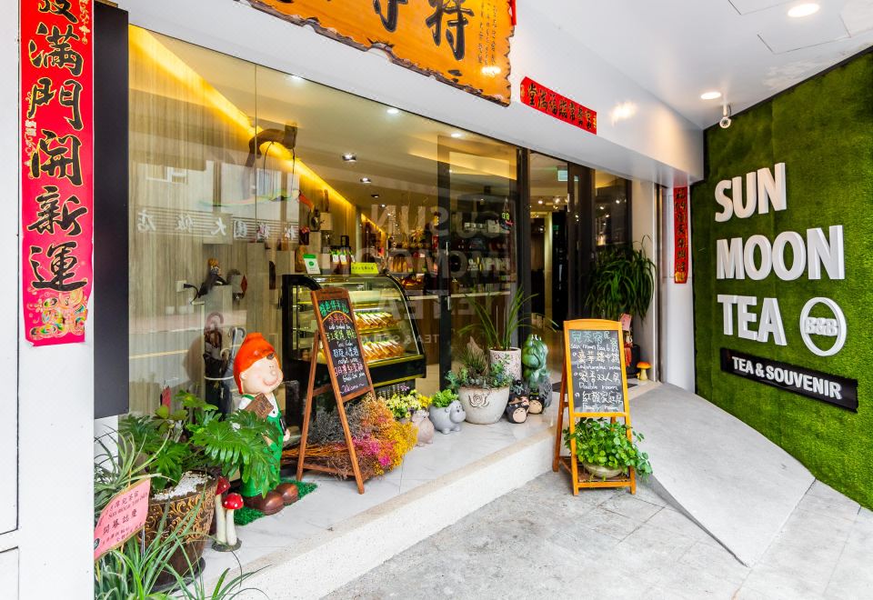 Catechin BnB 내부 인테리어