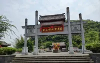 Chengji Hotel (Yizhou Municipal Central Square Branch) - Dağ Manzaralı