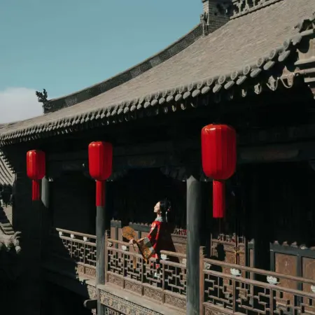 Pingyao Songsheng Chang Inn