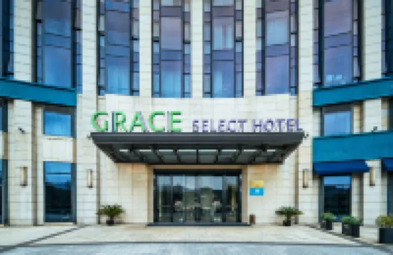 i Electronic Sports Hotel (Xixi Incity, Zhejiang University of Technology, Hangzhou) Hotels near Zhejianggongye University (pingfengxiaoqu)