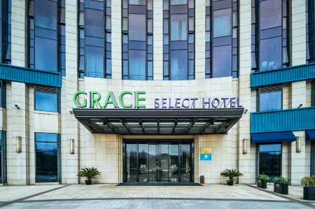 i Electronic Sports Hotel (Xixi Incity, Zhejiang University of Technology, Hangzhou) Отели рядом с достопримечательностью «Zhejiang University of Science and Technology»