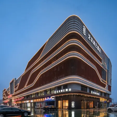 Elong R.YUN Hotel (Huoqiu Jiuyue Liuhe Street Wanda Plaza)