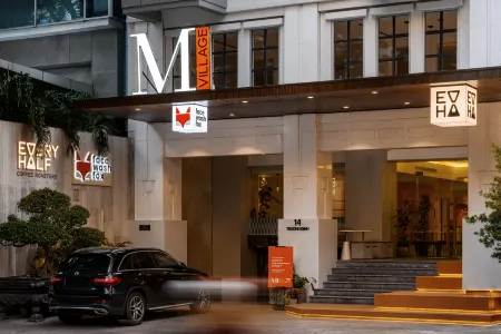 M Village Hotel Tao Dan Park Отели рядом с достопримечательностью «Dong Khoi Street»