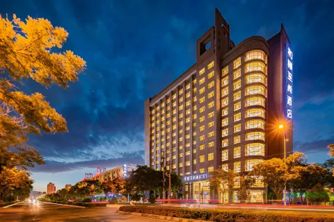 Yitel Collection (Wuwei Wanda Plaza)