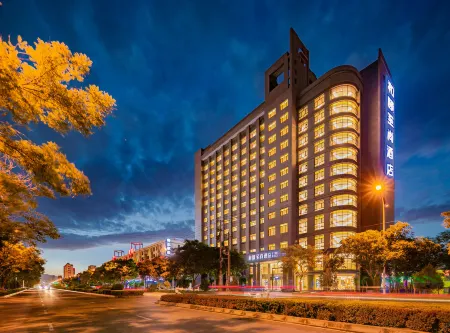 Yitel Collection (Wuwei Wanda Plaza)