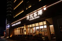 7Days Inn Hotel (Daying Dead Sea Scenic Area)