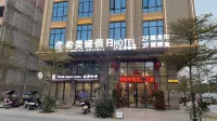 Himeya Holiday hotel Hotel dekat Chaoyang Railway Station