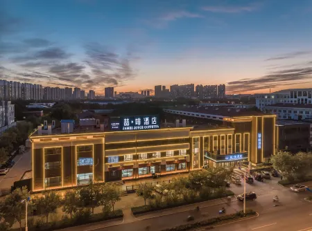 James Joyce Coffetel Hotel (Qinhuangdao Development Zone Yanshan University) Отели рядом с достопримечательностью «Northeastern University at Qinhuangdao (East Gate 1)»