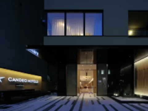โรงแรมแคนเดโอ โอซาก้า นัมบะ โรงแรมในโอซากะ