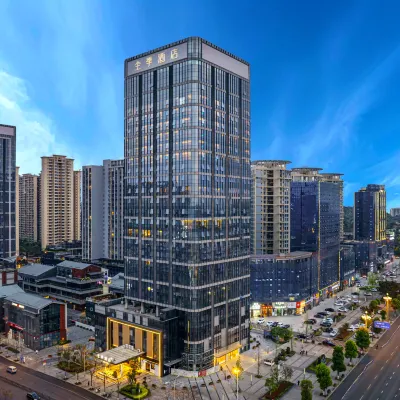 JI Hotel (Leshan Railway Station) Hotels near Leshan Railway Station