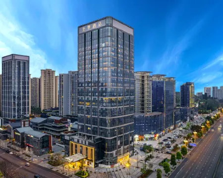 全季酒店（樂山高鐵站店） 樂山酒店