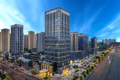 Ji Hotel (Leshan Railway Station)