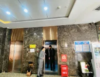 Qin An Hotel Hotels in Qin’an