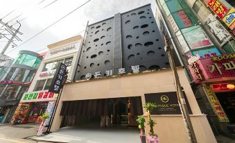 10. 성남 돈키호텔..