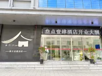 3.14 Hotel