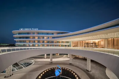 Crowne Plaza Wuhan Tianhe Airport Hotels in Wuhan