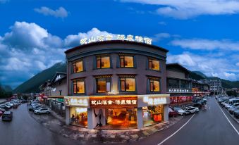 Piedmont Hot Spring Villa