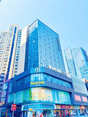 Lavande Hotel (Heping Parkson Plaza) Các khách sạn ở Hòa Bình