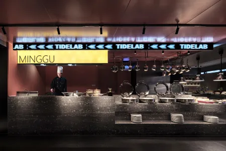 TIDE LAB HOTEL Отели рядом с Аэропорт Хуанъянь