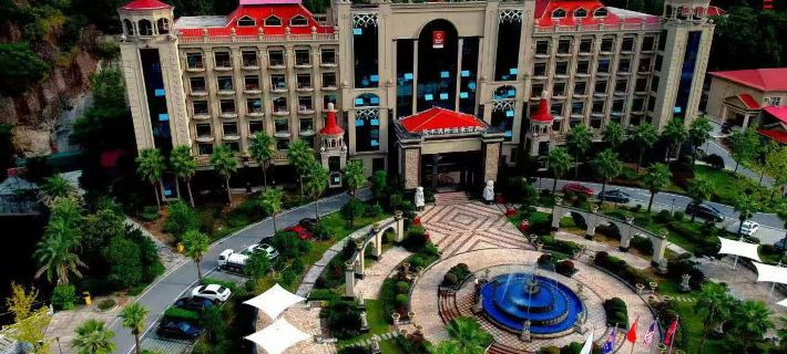 Leishan Defeng Kailong Hot Spring Hotel Hôtels à&nbsp;: Daye