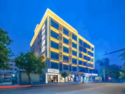 Yelia Hotel (Ding'an Bus Station Store) Hotels in Ding'an