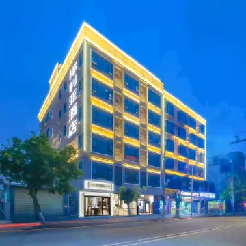 Yelia Hotel (Ding'an Bus Station Store)