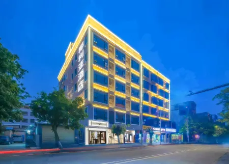 Yelia Hotel (Ding'an Bus Station Store)