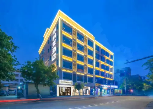 โรงแรมเยเลีย สาขา สถานีรถโดยสารตงอัน