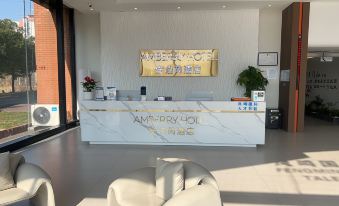 Amberry Hotel (Wuhu Jingkai Central )