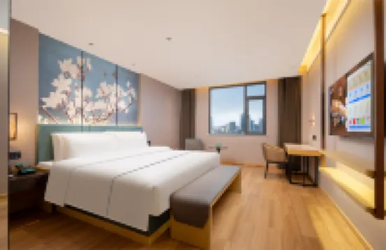 Magnotel Hotel (Hanchuan Xinhe Industrial Park Hanzheng Ancient Town)
