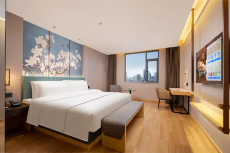 Magnotel Hotel (Hanchuan Xinhe) Отели в г. Ханьчуань