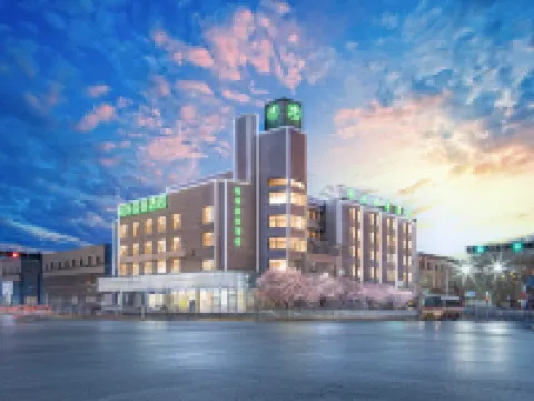 格林豪泰酒店（格爾木崑崙公園八一路地下商業街店） 鄰近崑崙花園廣場的酒店