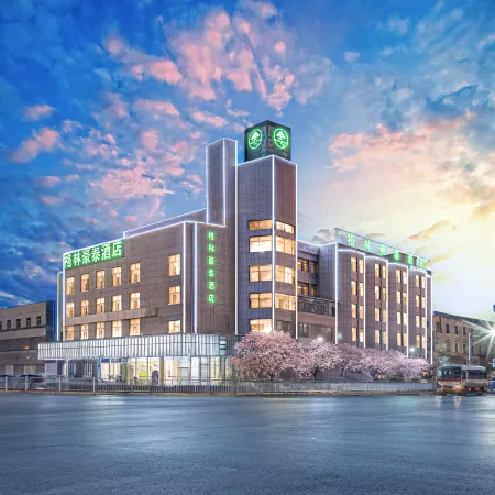 GreenTree Inn (Golmud Kunlun Park Bayi Road Underground Commercial Street Store)