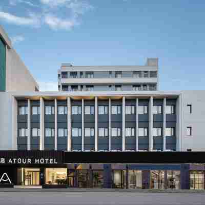 佛山祖廟嶺南天地亞朵飯店 Hotel Exterior