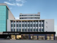 Atour Hotel Foshan Zu Miao Lingnan Tiandi‌ Các khách sạn gần Foshan Teaching Department of Guangzhou Medical University