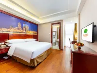 Vienna Hotel (Xiapu High-Speed Rail Station Fangyuanhui Branch) - 3 stelle