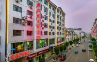 Xinping Sakura Holiday Hotel Отели рядом с достопримечательностью «Спортивный зал автономного округа Синьпин»