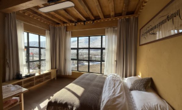 Yanglong Mountain Residence Homestay