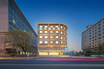 HanTing Hotel (Zhangye Municipal Government)