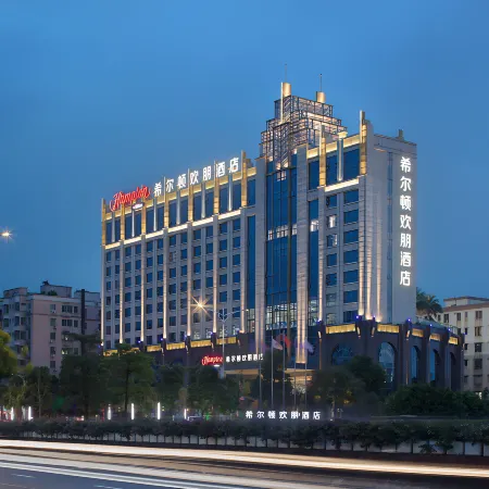 Hampton by Hilton Foshan West Station