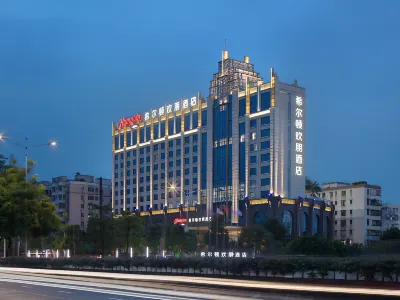 Hampton by Hilton Foshan West Station Các khách sạn ở Phật Sơn