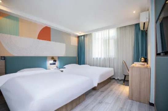 GreenTree Inn Express Hotel (Nanjing Xinjiekou Wangfu Street) Hotels in Nanjing