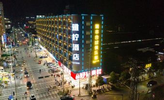 Yaning Hotel (Teng County Xunjiang Park)