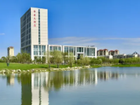 Dexing Huayun Grand Hotel Các khách sạn ở Đức Hưng