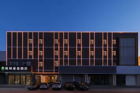 GreenTree Inn (Bozhou Mengcheng Zhuangzi Avenue Branch) Отели в г. Мэнчэн