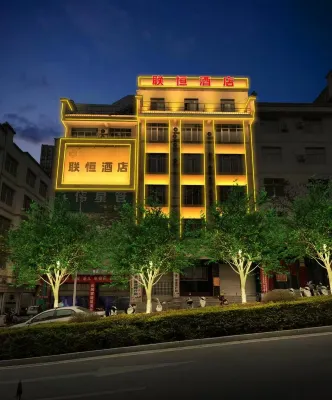 Lianheng Hotel